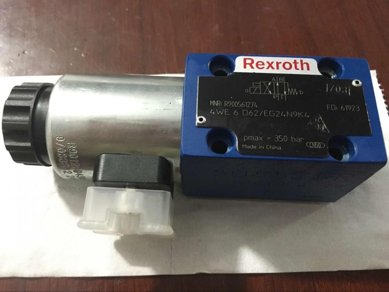 Hydraulické nůžky s otočným paprskem Nc délky 2,5 m