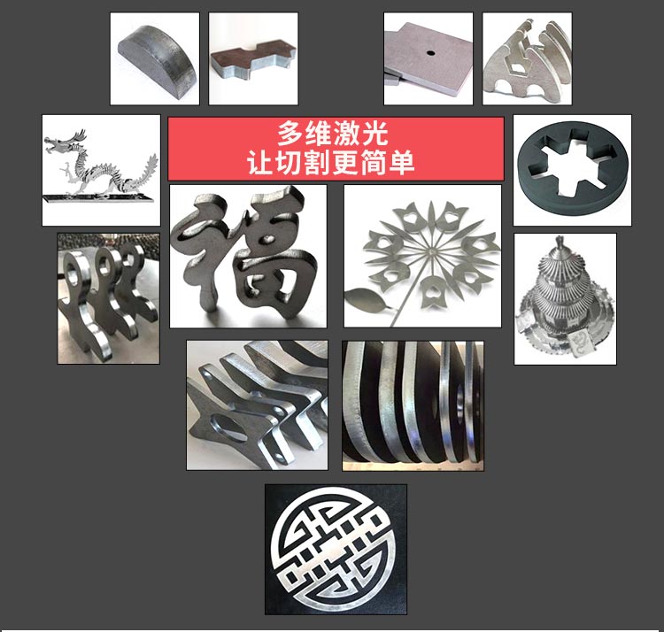 China Iron Laser Cutting Machine Price 4000W Metal Sheet Fiber Laser Cutting Machine Čína železný laserový řezací stroj Cena 4000W laserový řezací stroj na kovové plechy