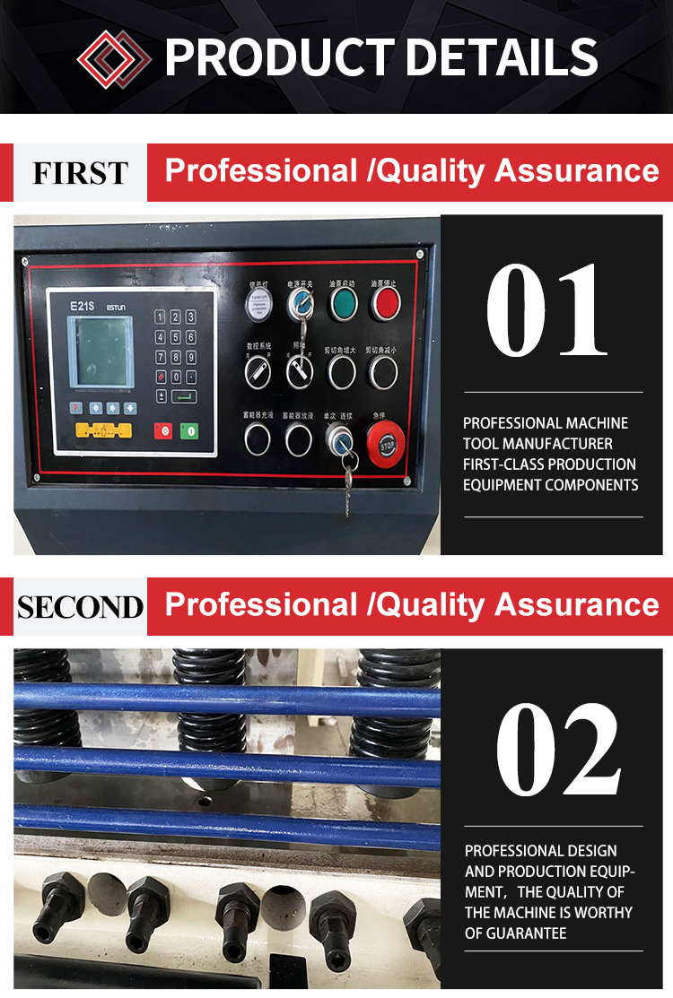 E21 8*2500 Hydraulický CNC stroj na řezání gilotinou Řezání ocelového plechu