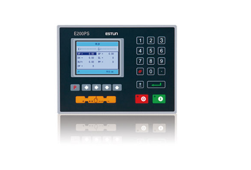 Electric Shearing Machine / Metal Sheet Cutting Machine / Guillotine Electric Shear Elektrické nůžky / Stroj na řezání plechů / Elektrické nůžky na gilotinu