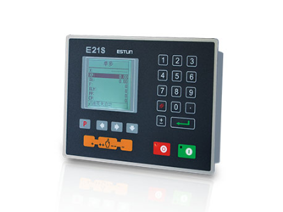 Electric Shearing Machine / Metal Sheet Cutting Machine / Guillotine Electric Shear Elektrické nůžky / Stroj na řezání plechů / Elektrické nůžky na gilotinu