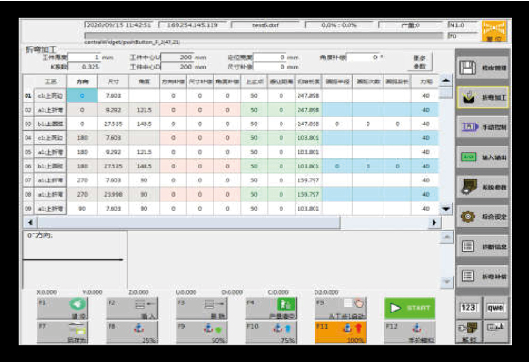 Steel Sheet Aluminum Bending Hydraulic Press Brake Machine Hydraulický ohraňovací lis na ohýbání ocelových plechů
